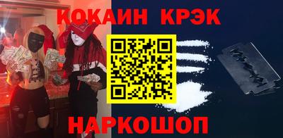 а пвп мука Балаково