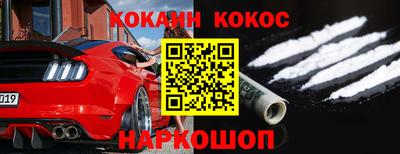 а пвп мука Балаково