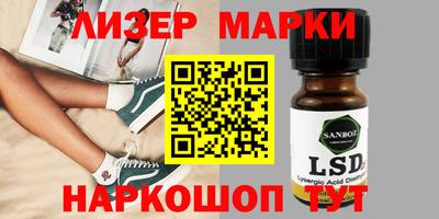 герыч Когалым