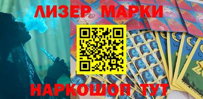 кокс Балахна
