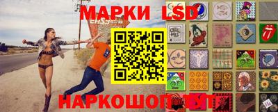 а пвп мука Балаково
