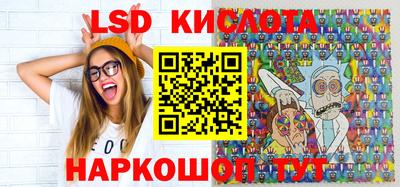 а пвп мука Балаково