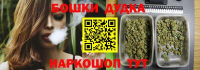 а пвп мука Балаково