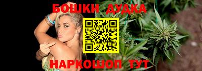 а пвп мука Балаково