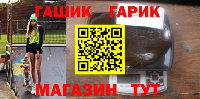 а пвп мука Балаково