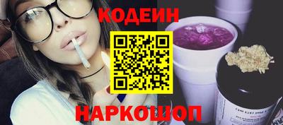 а пвп мука Балаково